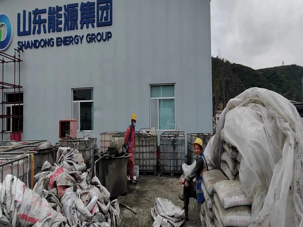 洛隆厂房地面下沉注浆加固